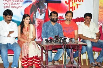 Ardhanaari Movie Success Meet